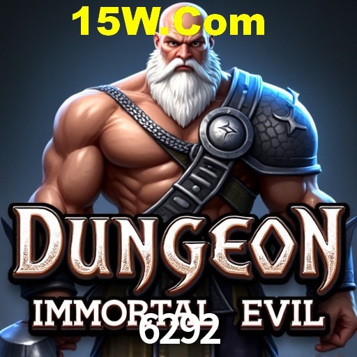 API Integration 6292