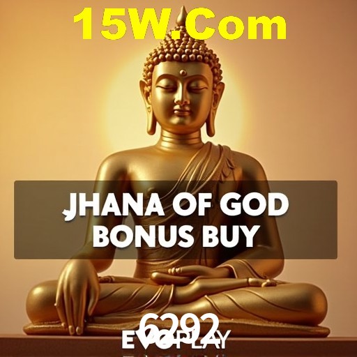 PIX Instantâneo 6292