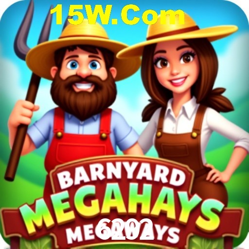 Security Systems 6292